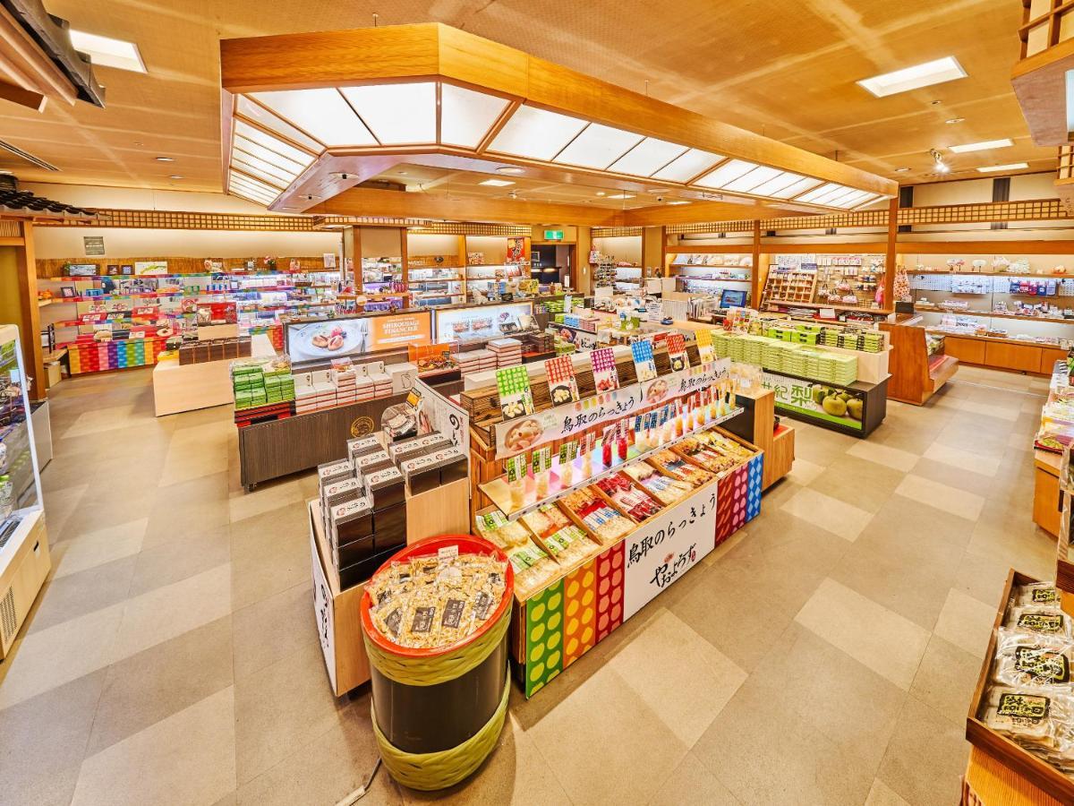 Ooedo Onsen Monogatari Premium Saiki Bekkan Misasa Exterior foto