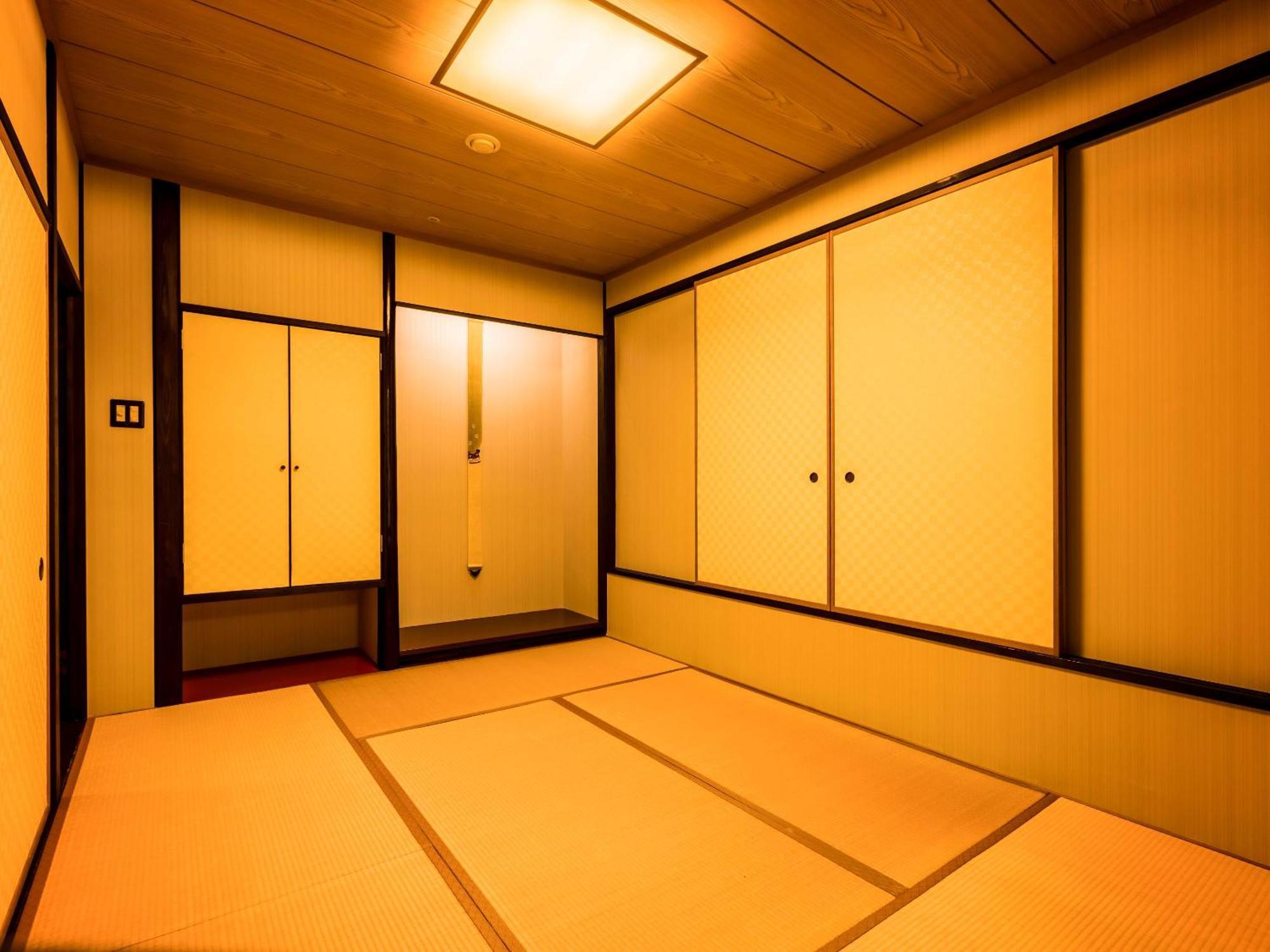 Ooedo Onsen Monogatari Premium Saiki Bekkan Misasa Zimmer foto